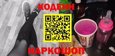 бошки Пушкино