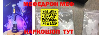 бошки Пушкино