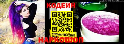 мдпв Пыть-Ях
