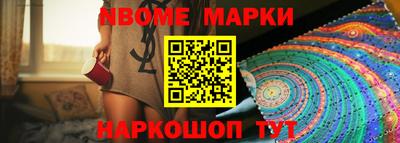 ALPHA-PVP Пугачёв