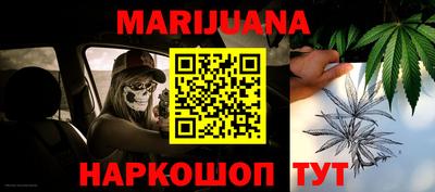 ALPHA-PVP Пугачёв