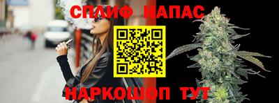 ALPHA-PVP Пугачёв