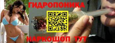 ALPHA-PVP Пугачёв