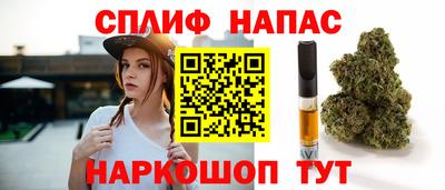 ALPHA-PVP Пугачёв