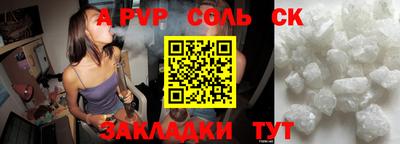 мдпв Пыть-Ях