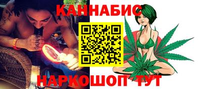 ALPHA-PVP Пугачёв