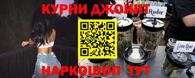 мдпв Пыть-Ях