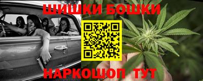 ALPHA-PVP Пугачёв