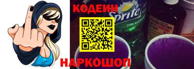 ALPHA-PVP Пугачёв