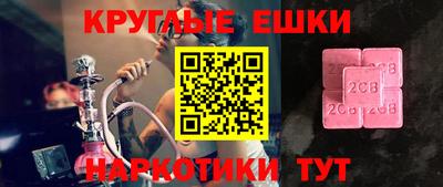 мдпв Пыть-Ях