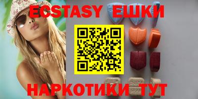 ALPHA-PVP Пугачёв