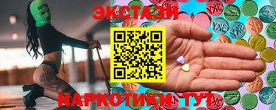 мдпв Пыть-Ях