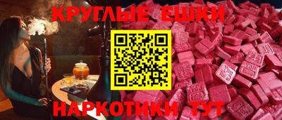 мдпв Пыть-Ях