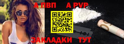мдпв Пыть-Ях