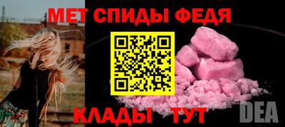 бошки Пушкино