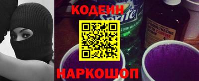 бошки Пушкино