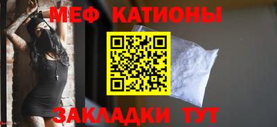 бошки Пушкино