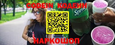 бошки Пушкино