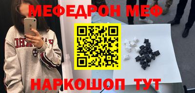 мдпв Пыть-Ях